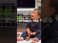 【生後10ヶ月赤ちゃん】ボール投げにツボる赤ちゃん