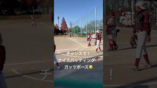 少年野球　4年生以下練習試合　4番　ファースト👍