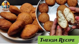 ठेकुआ कैसे बनाते है | ThekuaRecipe | Bihari Thekua Recipe | Khasta | Ocean kitchen