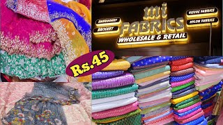 Madina Wholesale & Retail Fabrics & Dupattas with Best price | courier 👍|దసరా స్పెషల్ కలెక్షన్స్