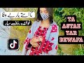 Irani balochi songs 2023 new irani balochi songs rauf sayyar songs vol 8 part 5