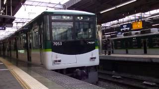 京阪　通勤準急淀屋橋行き　７００２Ｆ　ほか６本　（枚方市、２０１３，１，３０）