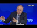 Путин про зарплату и налоги на севере.