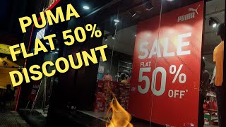 PUMA Original brand shop flat 50% discount || পুমা বাংলাদেশ ৫০% ডিসকাউন্ট ||