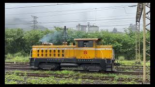 【紀錄車站】幸福水泥之家#東澳車站