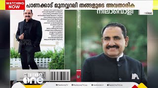 പ്രവാസി വ്യവസായി സഫാരി സൈനുലാബ്ദീന്റെ സൗഹൃദങ്ങളുടെ കഥ പറയുന്ന പുസ്തകം പുറത്തിറങ്ങുന്നു