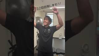 パーソナルトレーナーが懸垂にチャレンジしてみた！【挑戦者2人目】 #shorts RITA-STYLE（リタスタイル）熊本新市街店　内田トレーナー