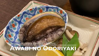 アワビの踊り焼き Awabi no Odoriyaki [4K60p]