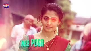 Pazhaya Soru Song With Lyrics   Thirunaal Tamil Movie Songs|Jiiva |Nayanthara| Sri