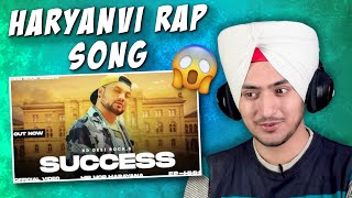 Reaction on Success | KD Desi Rock  | HHH - Hip Hop Haryana