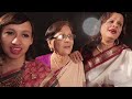 rabindranath tagore s anondoloke cover by 4 generations