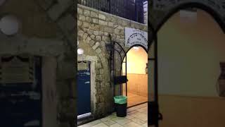 ביקור לילי אצל רבי שמעון בר יוחאי – Visiting the holy and righteous Rabbi Shimon bar Yochai