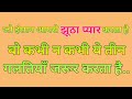 Gulzar shayari | Gulzar shayari in hindi | Gulzar poetry in hindi |Gulzar poetry |Motivational Point