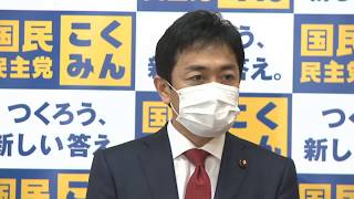 国民民主党・玉木代表ぶら下がり・会見  2020年5月4日