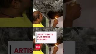 PM Modi 73rd birthday: Odisha artist Deepak Biswal makes a smoke portrait of PM Narendra Modi