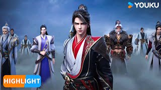 ENGSUB【仙武传 Legend of Xianwu】EP93 | 精彩看点Highlight | 超燃玄幻国漫 | 优酷动漫 YOUKU ANIMATION