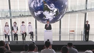 【メディア発表】Miraikan for 2030 プラン発表会（後編） ― 新ビジョンに基づいた展示・プログラム展開について