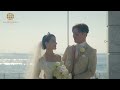 【神戸・結婚式場／ラ･スイート神戸オーシャンズガーデン】ボンヴォヤージュ～佳き航海を～『海と山のロケーションが織り成す絶景・270度オーシャンビュー』