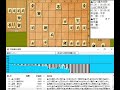 将棋対局速報▲石川優太四段ー△出口若武五段 第15回朝日杯将棋オープン戦一次予選 角交換四間飛車