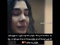 به ده قه يك درنگ جواب دانه وه م توره ده بووم