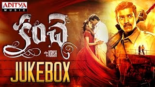 Kanche Telugu Movie l►Full Songs Jukebox ◄l Varun Tej, Pragya Jaiswal