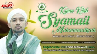 🔴[LIVE] Majelis Ta'lim NURUNNUBUWWAH Kelua - Pembacaan Burdah & Kajian Kitab 