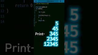 Print Pattern in C | c programming |20| #c #pattern #code #coding #problem @Eralogy