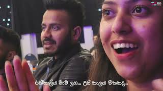 DAMITH ASANKA AND CHAMARA WEERASINGHE Live Concert Australia 2022 - ඇතුගල වෙහෙර වදින