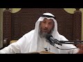 447-  هل تقرأ القرآن الحائض دون مسه؟-الشيخ عثمان الخميس- فوائد مختارة من شرح كتاب دليل الطالب