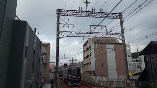 【阪急電車】(逆再生動画)神戸線芦屋川駅:阪急8000系8100F/普通神戸三宮行き発車(2024/10)