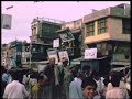 rawalpindi in the 70s pakistan in the 70s