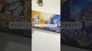 ポケモンのダブルパック買って片方に配布ポケモンいたらもう片方にも配布がいて当然だよね…？　#shorts