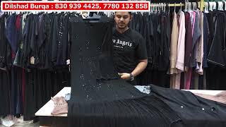 Charminar Burqa Shopping In Hyderabad / Dilshad Burqas, Hyderabad Abayas