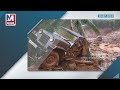 വയനാട്ടിൽ സ്ഥിതി അതീവ ഗുരുതരം wayanad landslide