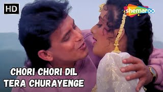 Chori Chori Dil Tera Churayenge | Mithun Chakraborty Song | Kumar Sanu Romantic | Phool Aur Angaar