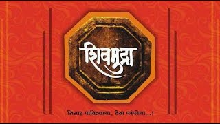 Shivmudra Dhol Tasha Pathak | सराव शुभारंभ २०२४ 🔥​⁠@ShivmudraPathakPune #trending