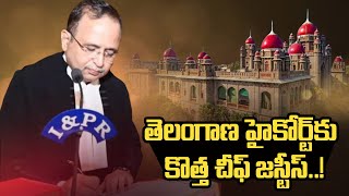 తెలంగాణ హై కోర్ట్ కు కొత్త చీఫ్ జస్టీస్ | New Chief Justice of Telangana High Court | 99TV