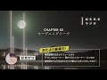 【寝落ち専用】眠れるラジオ【眠れる曲と眠くなる声】 リスナーの恋愛相談に乗ろう！ セミうるさくて録音できない タワーマンションなんて住みたくない