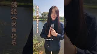 炙热计划 热门音乐 抖音热歌 抖音热歌推荐🔥 灵魂歌手