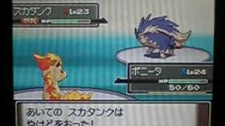 ポケットモンスタープラチナ vsギンガ団ジュピター1 pokemon platinum VS TeamGalactic Jupiter 1