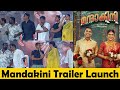 Mandakini Trailer Launch | Anarkali Marikar | Althaf Salim | Vinod Leela | Manikandan