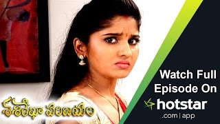 Sashirekha Parinayam (శశిరేఖా పరిణయం) Episode 633 (15 - June - 16 )