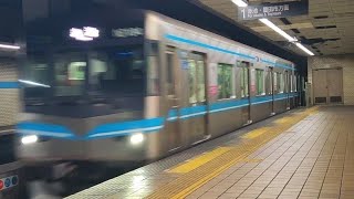 名古屋市営地下鉄鶴舞線　平針駅