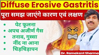 What is Diffuse Erosive Gastritis Symptoms and Causes Explained@dr.ramakantsharma7