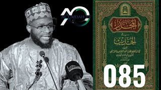 085 Al-Muharrar fil Hadeeth (Hukuncin Karatun Fatiha a Sallah) - 1446AH