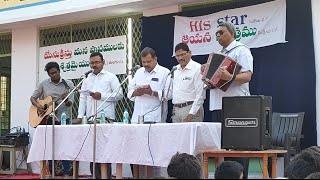 Viluvaina nee dhehamu •  విలువైన నీ దేహము పరిశుద్ధాత్మకు ఆలయం • Combined Youth Meeting Songs