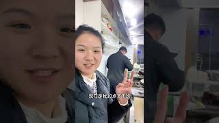 全天营业 锅贴馄饨店铺位置在汉兴路贵和世嘉中门，大招牌很大，店很小，东西齐全#手工馄饨 #餐饮行业