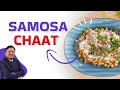 Zero Oil Samosa Chaat | समोसा चाट एक दम दुकान जैसी | Snack Street Food | SAAOL Zero Oil Cooking