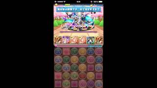 【パズドラ】私立パズドラ学園　超青春　覚醒ラー　解説付き (#69)