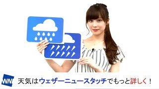 お天気キャスター解説 あす7月28日(土)の天気